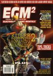 Scan de la couverture du magazine EGM²  20