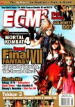 Scan de la couverture du magazine EGM²  39