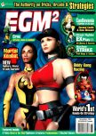 Scan de la couverture du magazine EGM²  41