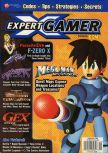 Magazine cover scan Expert Gamer  51