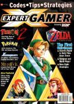 Magazine cover scan Expert Gamer  54