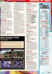 Expert Gamer issue 60, page 27