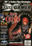 Magazine cover scan Expert Gamer  65