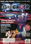 Magazine cover scan Expert Gamer  81