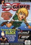 Magazine cover scan Expert Gamer  86