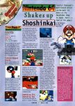 Scan of the preview of Super Mario 64 published in the magazine GamePro 090, page 15