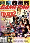 Scan de la couverture du magazine GamePro  095