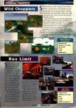 Scan of the preview of Chopper Attack published in the magazine GamePro 099, page 1