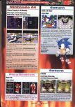 GamePro issue 102, page 118