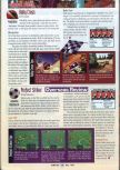 GamePro issue 104, page 106