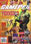 Scan de la couverture du magazine GamePro  105