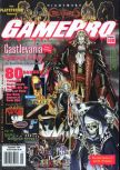 Scan de la couverture du magazine GamePro  108