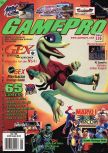 Scan de la couverture du magazine GamePro  116