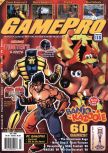 Scan de la couverture du magazine GamePro  118