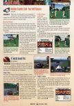 Scan of the review of F-1 World Grand Prix published in the magazine GamePro 121, page 1