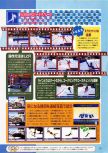 Dengeki Nintendo 64 numéro 18, page 75