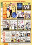 Dengeki Nintendo 64 numéro 40, page 136