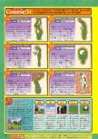 Dengeki Nintendo 64 numéro 40, page 44