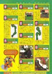 Dengeki Nintendo 64 numéro 40, page 47