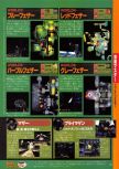 Dengeki Nintendo 64 numéro 40, page 83