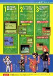 Dengeki Nintendo 64 numéro 40, page 91