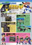Dengeki Nintendo 64 issue 40, page 96