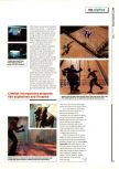Scan of the preview of  published in the magazine Next Generation 37, page 2