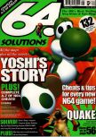 Scan de la couverture du magazine 64 Solutions  05