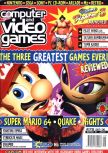Scan de la couverture du magazine Computer and Video Games  178