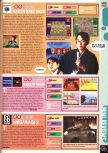 Scan of the review of Saikyou Habu Shogi published in the magazine Computer and Video Games 178, page 1