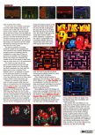 Scan de la preview de Doom 64 paru dans le magazine Electronic Gaming Monthly 085, page 2