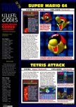 Scan de la soluce de Super Mario 64 paru dans le magazine Electronic Gaming Monthly 088, page 1