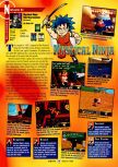 Scan of the review of Mystical Ninja Starring Goemon published in the magazine GamePro 114, page 1