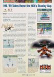 GamePro issue 122, page 168