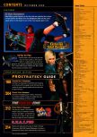 GamePro issue 145, page 12