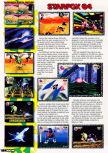 Scan of the preview of Lylat Wars published in the magazine Electronic Gaming Monthly 090, page 1