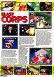 Scan de la preview de Blast Corps paru dans le magazine Electronic Gaming Monthly 090, page 1