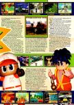 Scan of the article Tokyo game show 1997 published in the magazine Electronic Gaming Monthly 095, page 2