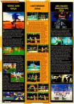 Scan of the article Tokyo game show 1997 published in the magazine Electronic Gaming Monthly 095, page 3