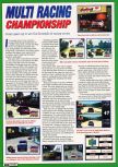 Scan de la preview de Multi Racing Championship paru dans le magazine Electronic Gaming Monthly 097, page 1