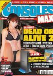 Scan de la couverture du magazine Consoles Max  17