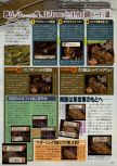 Scan of the walkthrough of Ogre Battle 64: Person of Lordly Caliber published in the magazine Weekly Famitsu 555, page 4
