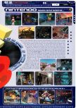Scan of the article E3 2000 published in the magazine Gamers' Republic 14, page 15