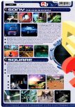 Scan of the article E3 2000 published in the magazine Gamers' Republic 14, page 20