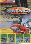 Scan of the review of Wave Race 64 published in the magazine Le Magazine Officiel Nintendo 01, page 1