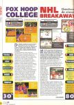 Scan of the review of Fox Sports College Hoops '99 published in the magazine X64 14, page 1