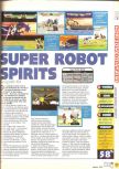 Scan of the review of Super Robot Spirits published in the magazine X64 14, page 1