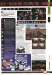 Scan of the preview of Mario Kart 64 published in the magazine Super Play 40, page 1