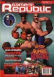 Scan de la couverture du magazine Gamers' Republic  15