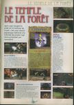 Scan of the walkthrough of The Legend Of Zelda: Ocarina Of Time published in the magazine 64 Player 5, page 54